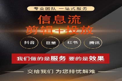 探索sem百度竞价新模式，助力企业增长